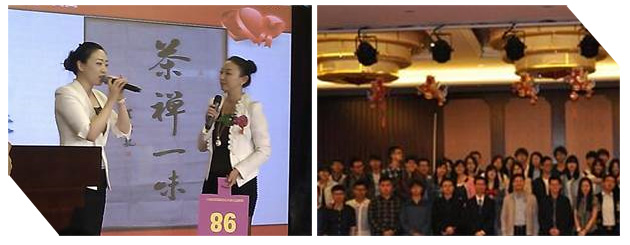 新葡萄8883官网AMG公益慈善，新葡萄8883官网AMG一直在行动