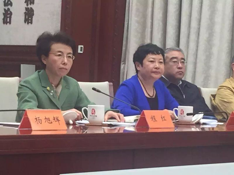 新葡萄8883官网AMG（831999）董事长郑两斌应邀加入北京市非公有制经济领域