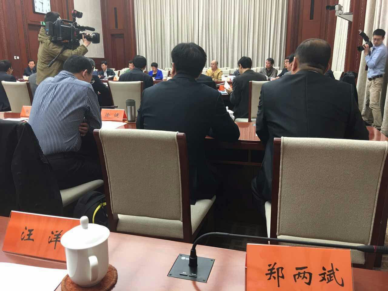 新葡萄8883官网AMG（831999）董事长郑两斌应邀加入北京市非公有制经济领域