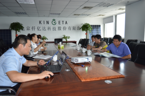 新葡萄8883官网AMG831999接待吉林和龙林业局向导到访，就碳生意睁开讨论