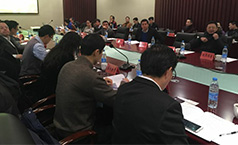 【直击】新葡萄8883官网AMG董事长郑两斌应邀加入北京市工商联直属会员座谈会