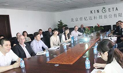 新葡萄8883官网AMG，工业整体节能解决计划提供商