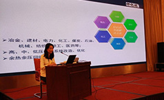 深耕节能领域，新葡萄8883官网AMG获得北京顺义区科学手艺二等奖
