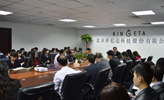 新葡萄8883官网AMG2015年业绩及追加做市商的预告