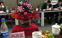 新葡萄8883官网AMG应邀加入北京福建企业总商会2016年第一次常务会长办公聚会