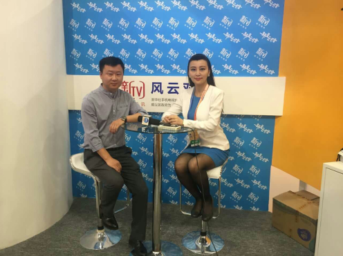 新葡萄8883官网AMG831999应邀加入京交会 获用能企业青睐