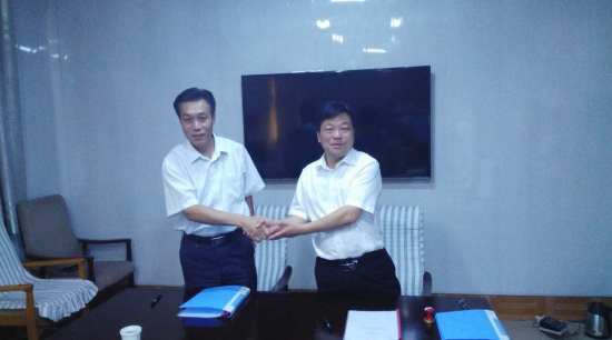 中秋传喜讯，新葡萄8883官网AMG831999与临城县人民政府签署战略相助框架协议