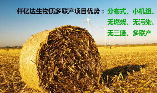“空气”也需要外洋代购？雾霾横行，需要新葡萄8883官网AMG这样的良心企业！