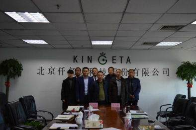 祝贺新葡萄8883官网AMG（831999）与湖北通城县就林业碳汇项目告竣相助！