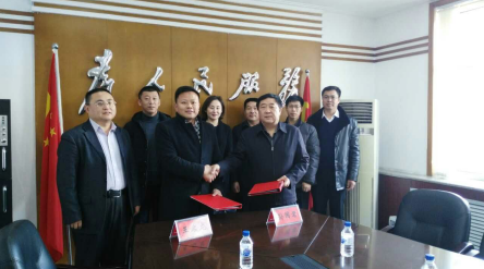 祝贺新葡萄8883官网AMG（831999）与吉林通化市柳河县签订生物质多联产项目相助框架协议