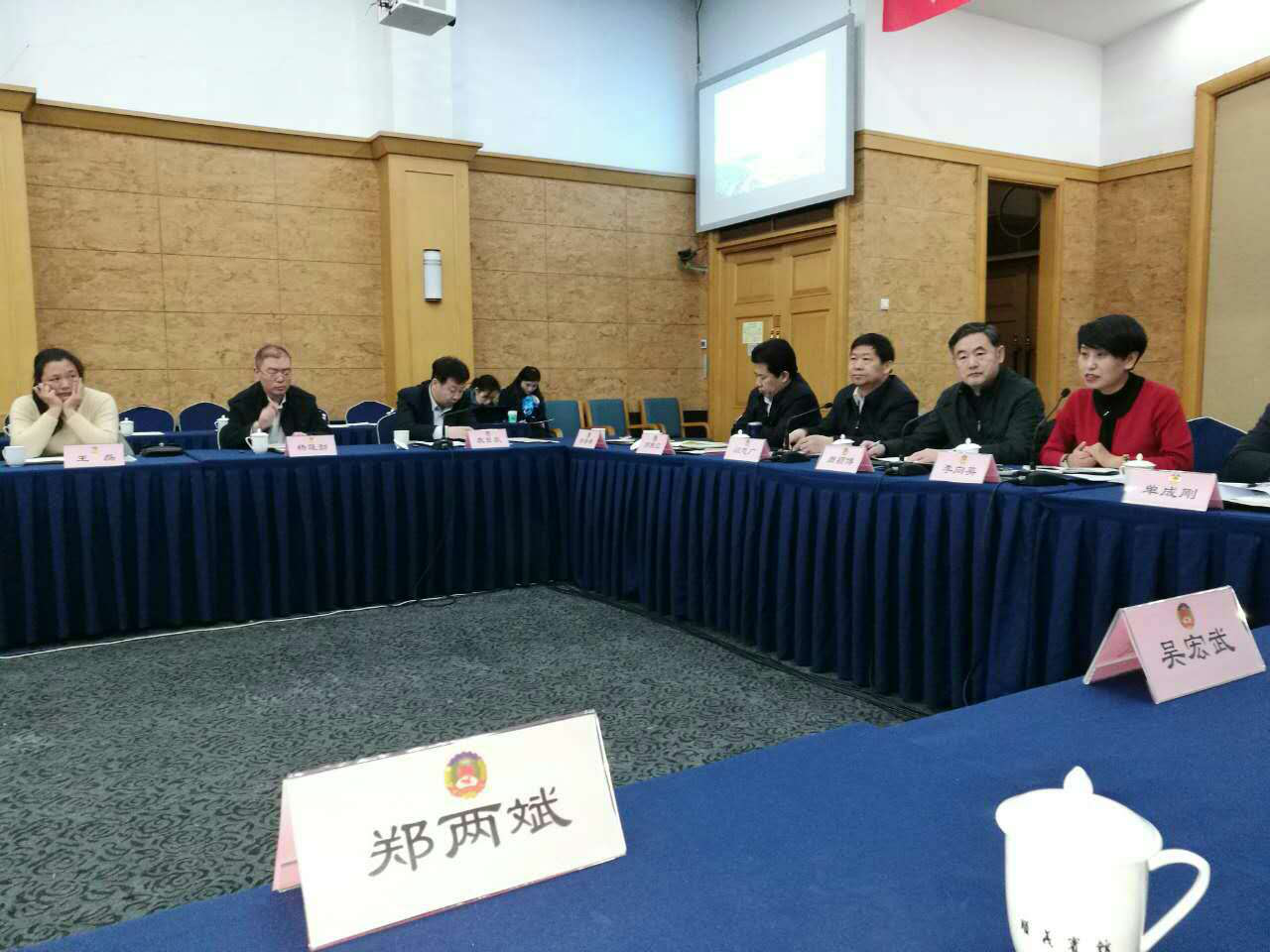新葡萄8883官网AMG集团（证券代码831999）董事长郑两斌加入顺义区政协五届二次常委会