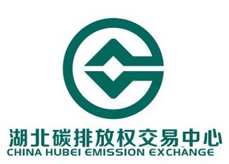 新葡萄8883官网AMG集团（证券代码：831999）成为湖北碳权生意中心认可的碳配额托管机构