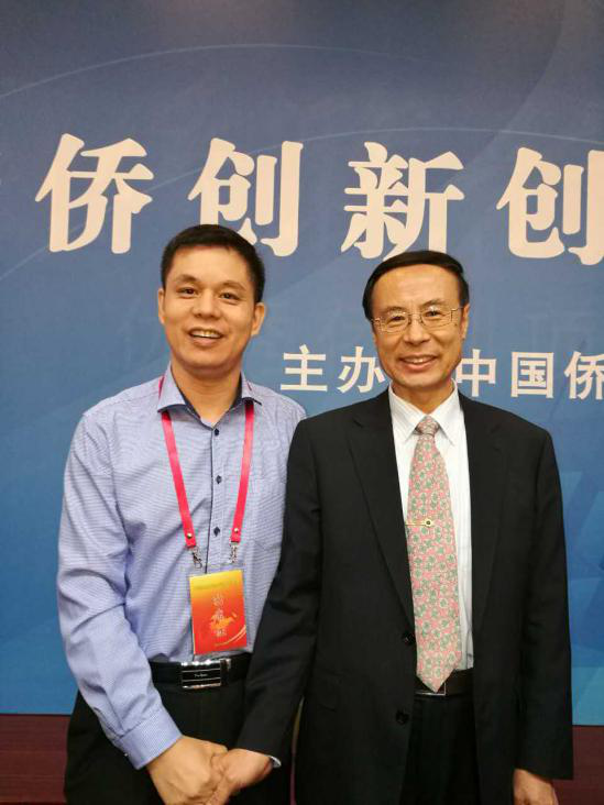 新葡萄8883官网AMG集团董事长郑两斌受邀出席侨创论坛获“新侨立异创业优异人才”提名奖