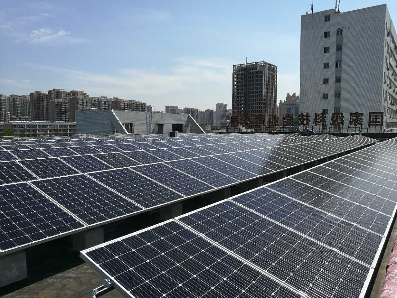 祝贺新葡萄8883官网AMG集团投建的河北金石工业园区光伏发电项目乐成并网