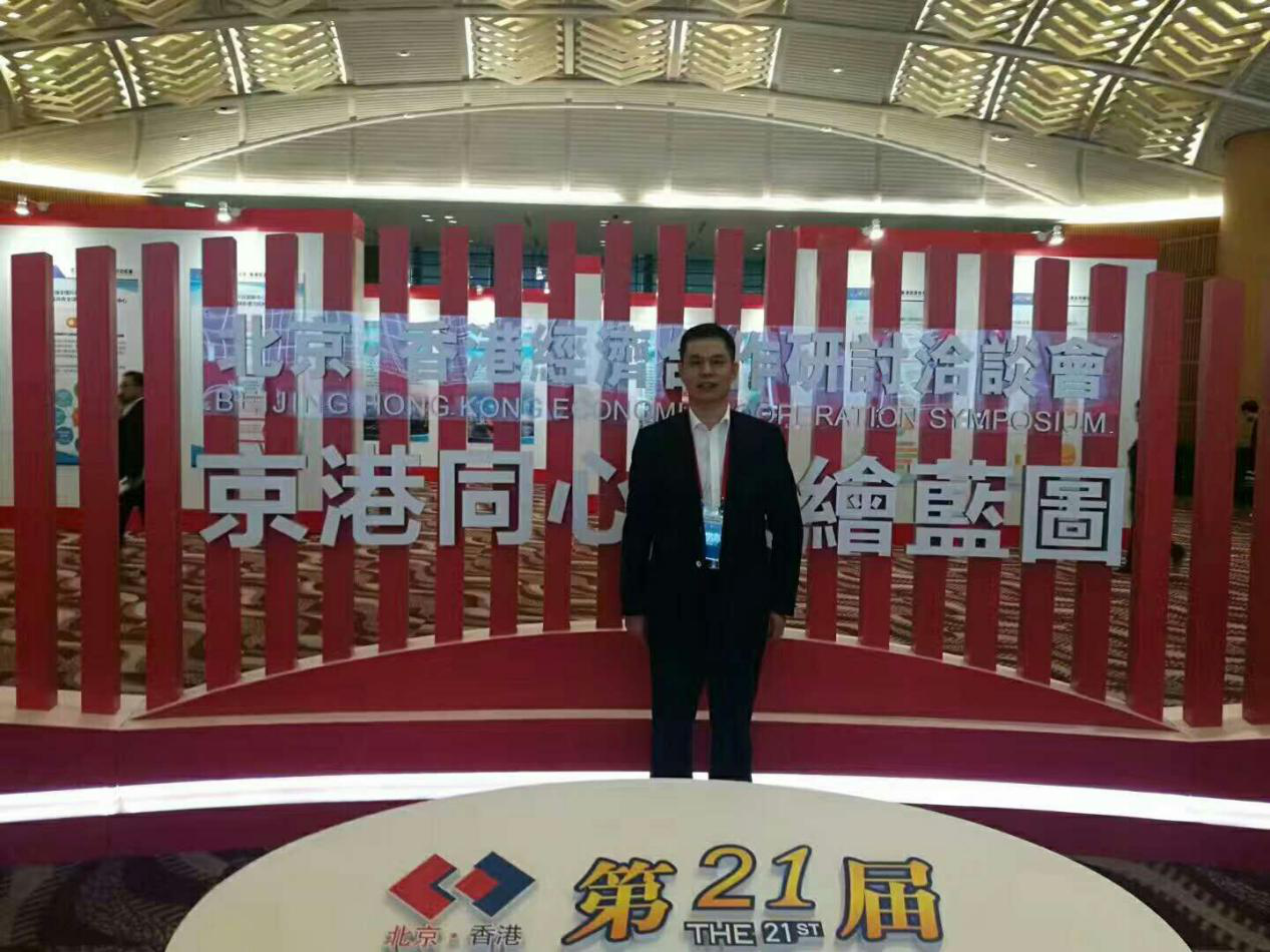 新葡萄8883官网AMG集团董事长郑两斌先生