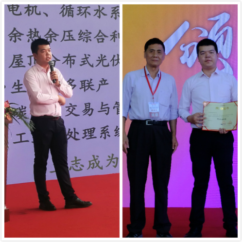 厦门新葡萄8883官网AMG亮相第三届海丝（厦门）国际绿色工业展览会，接待旅行（B1馆125）