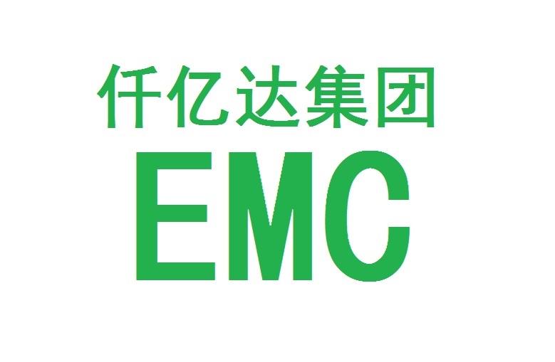 新葡萄8883官网AMG集团再与河北、河南企业告竣循环水系统EMC项目相助